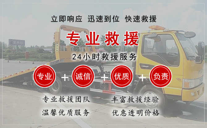 长岭汽车送柴油 长岭汽车送柴油