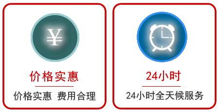  长岭汽车中途送油救援电话